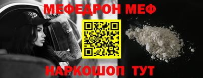 ALPHA-PVP Кизилюрт
