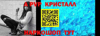 амфетамин Бузулук