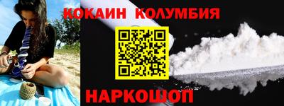 амфетамин Бузулук