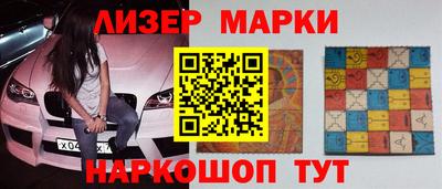 винт Бугуруслан