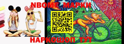 амфетамин Бузулук