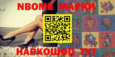 амфетамин Бузулук