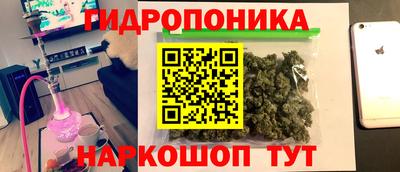амфетамин Бузулук