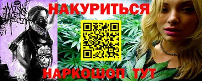 амфетамин Бузулук