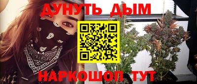 героин Будённовск