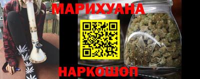 мяу мяу мука Керчь