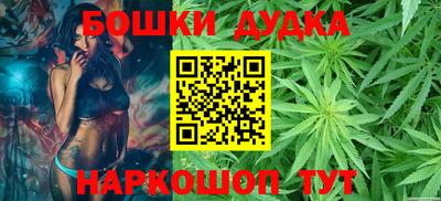 героин Будённовск