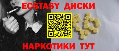 героин Будённовск