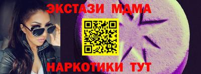 героин Будённовск