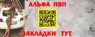 героин Будённовск