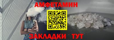 героин Будённовск