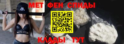 героин Будённовск