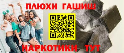 героин Будённовск