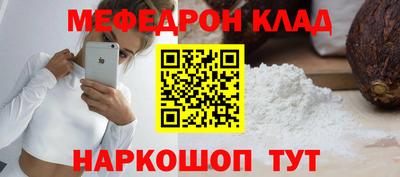 героин Будённовск