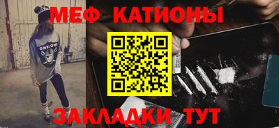 амфетамин Бузулук