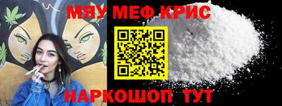 героин Будённовск